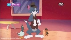 انیمیشن تام و جری 2018 فصل 3 قسمت 67 - Tom and Jerri